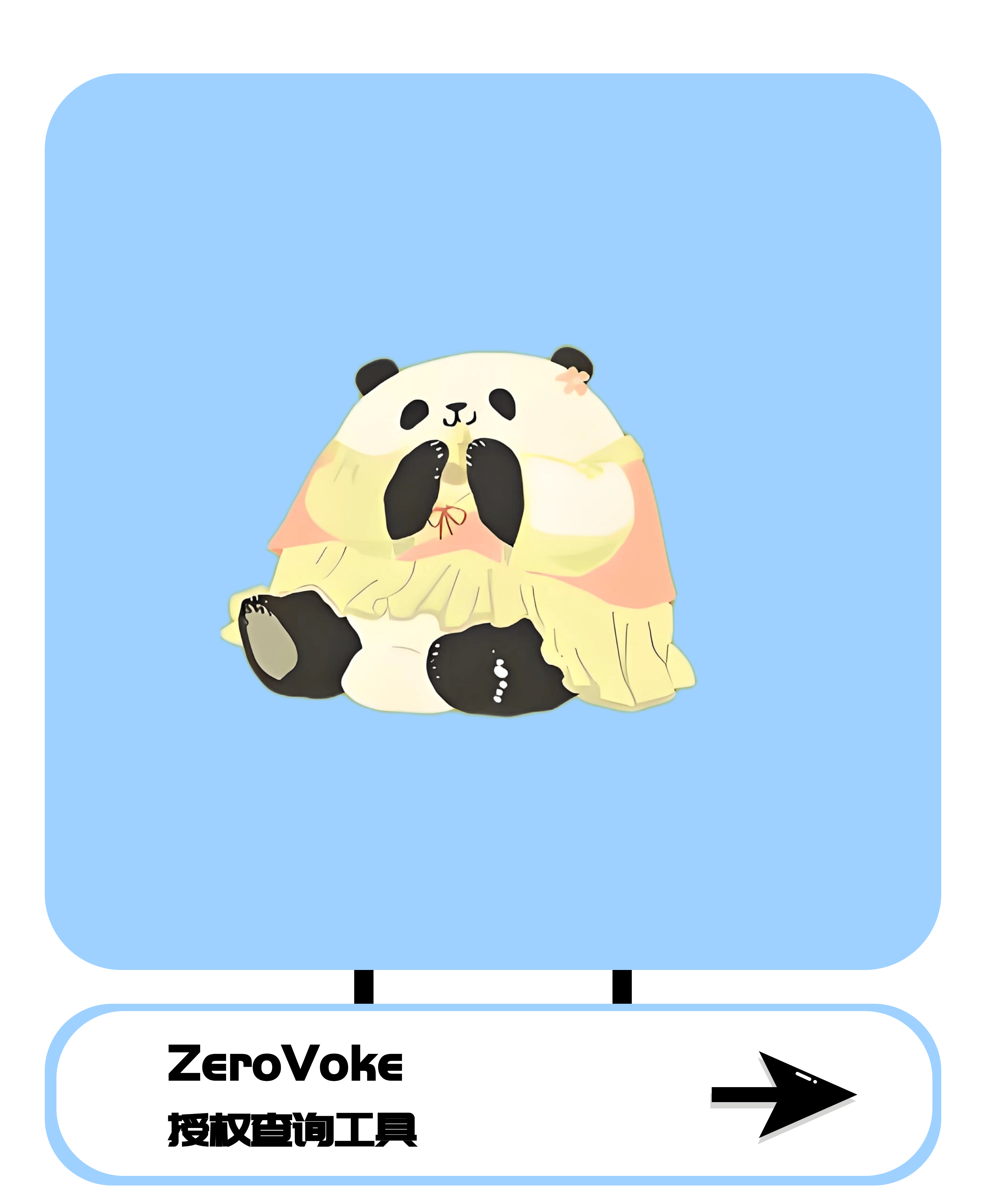 ZeroVoke